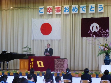 八坂小学校卒業式