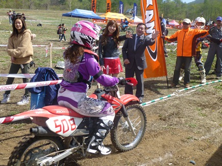 モーターサイクルの全日本クロスカントリー選手権