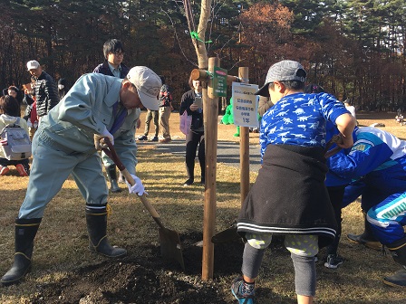 おたんじょ桜の里づくり記念植樹会