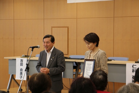 仁科亜季子さんの大町市観光大使委嘱式