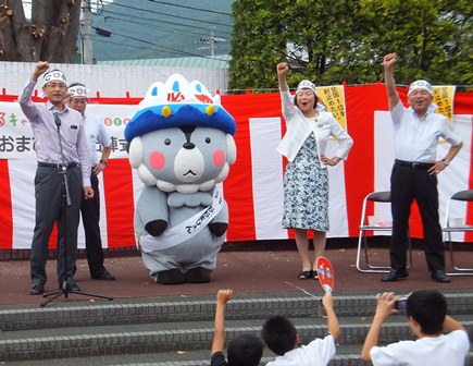 ゆるキャラグランプリ2016にエントリーしたおおまぴょんの出陣式