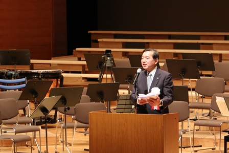 大町市文化会館開館30周年記念式典及び第九演奏会