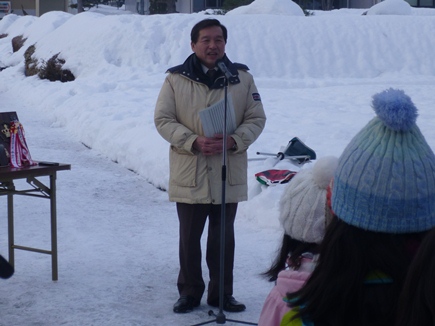 市民スケート大会