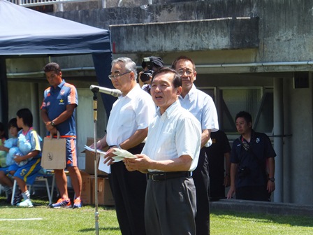 川淵三郎杯おおまぴょんカップ女子サッカー大会