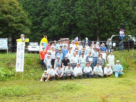 ふれあいイベント「土・人・水」
