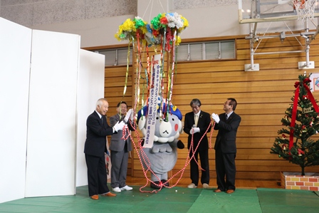 ゆるキャラグランプリに出場したおおまぴょんの祝勝会