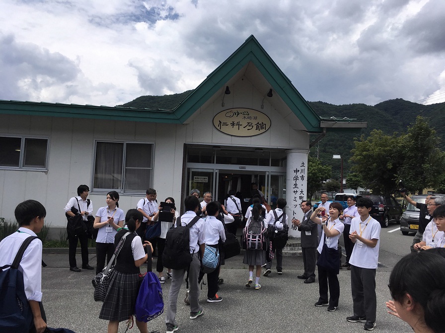 第３回立川市・大町市姉妹都市中学生サミットの対面式