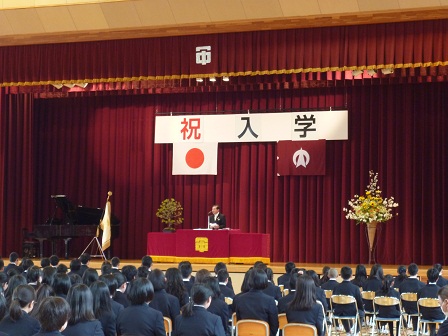 第一中学校入学式