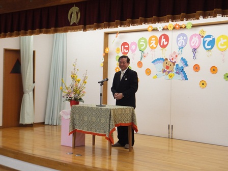 どんぐり保育園入園式
