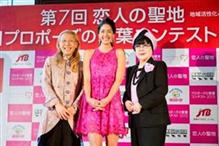 左から假屋崎省吾さん、森泉さん、桂由美さん