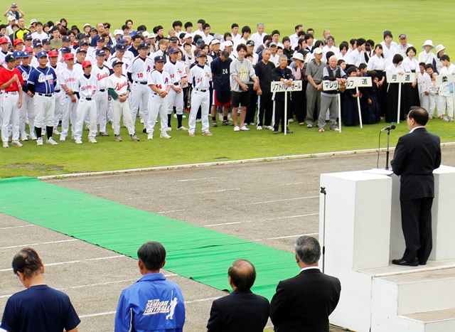 市民スポーツ祭　熱戦スタート