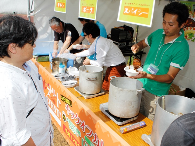 「信濃大町カレーストリート」のキックオフイベント