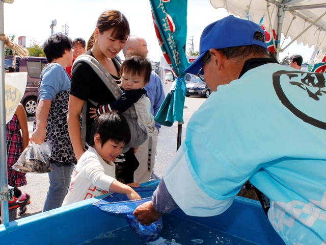 「淡水魚の日」イベント