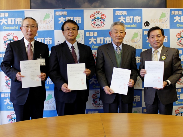 福祉避難所 市内3団体と協定締結