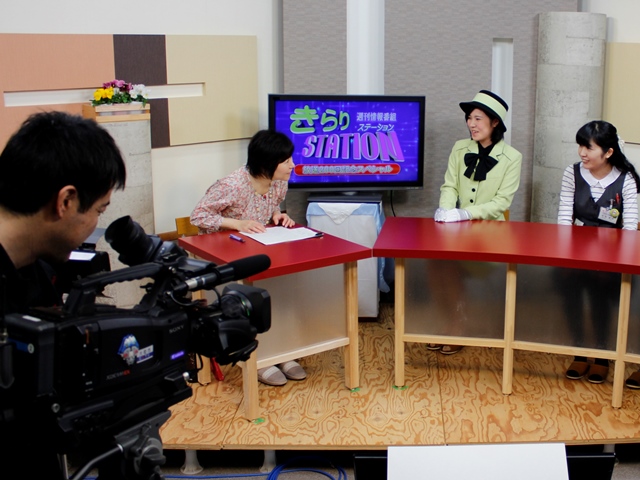 「きらり☆ステーション」が200回