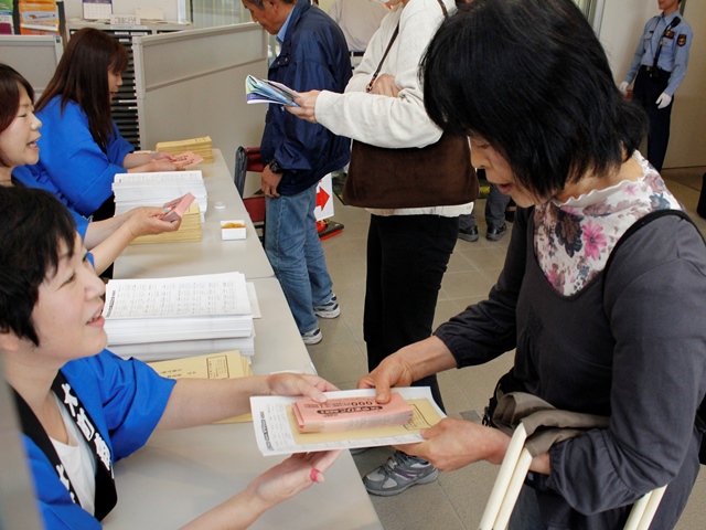 5年ぶりのやまびこ商品券 即日完売