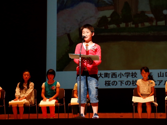 北アルプス雪形まつり 児童の詩や絵画の入賞作品を表彰