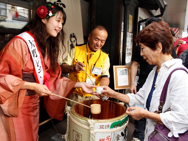 市内３つの酒蔵自慢の日本酒　利き酒呑み歩き