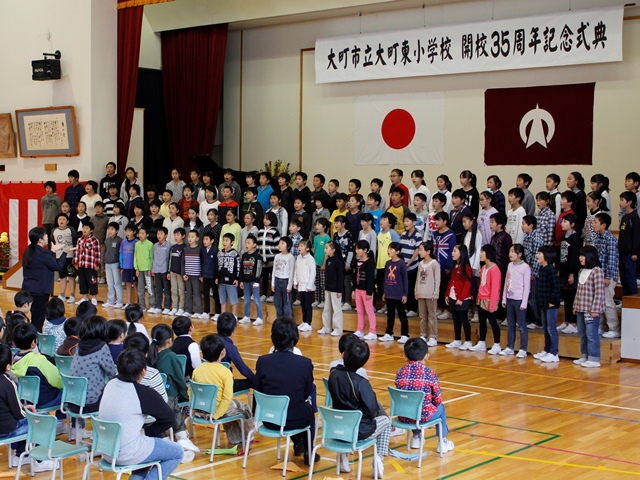 大町東小35歳おめでとう! 記念式典を開催