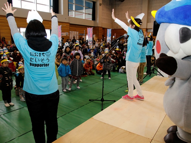 おおまぴょんの祝勝会2