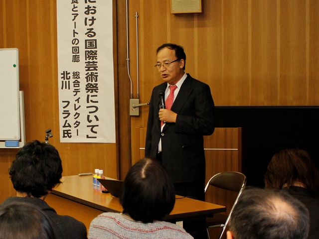 大町で国際芸術祭開催に向け 北川フラムさんが思いを語る1