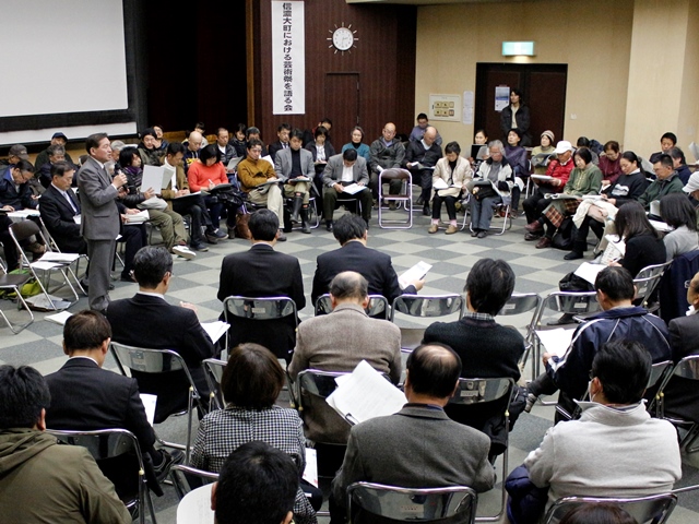 信濃大町における芸術祭を語る会