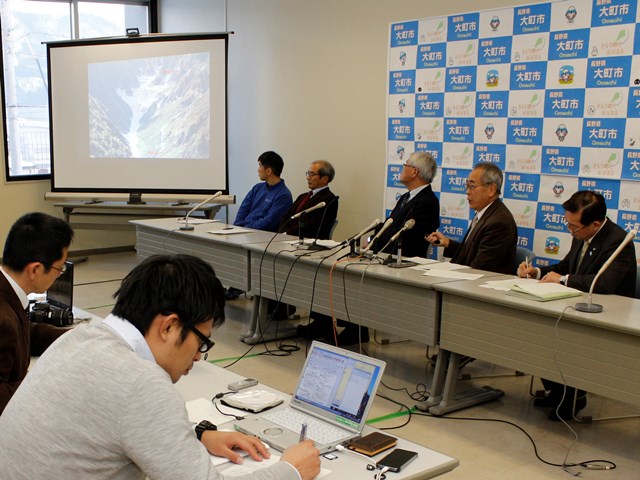 カクネ里雪渓　氷河の可能性高まる　学術調査結果を発表