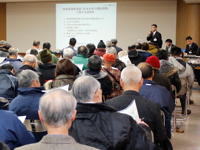 松糸道路、高瀬川右岸道路を改良し大町まで接続　県がルート発表