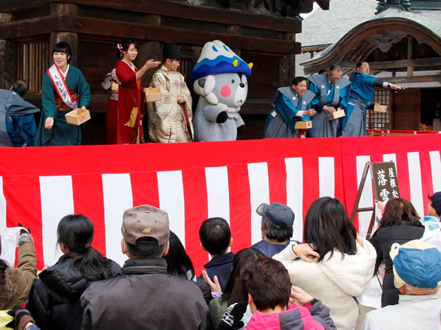 「鬼は外！　福は内！」　若一王子神社節分祭