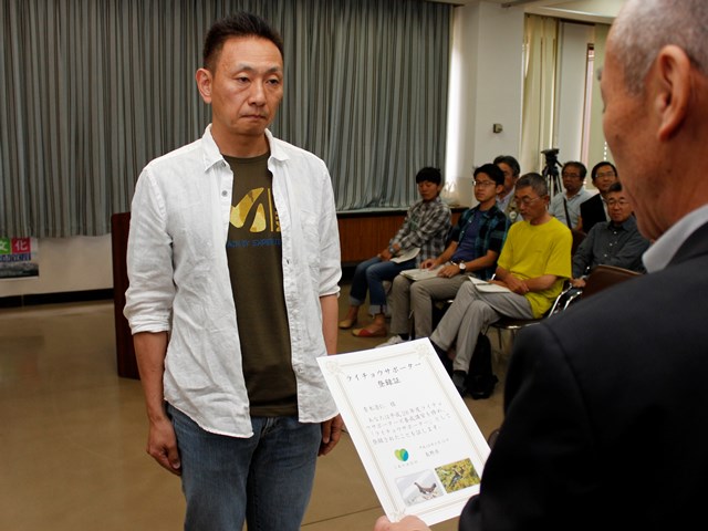 山博でライチョウサポーター養成講習会開催