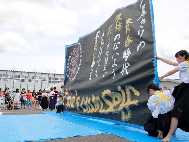 大町岳陽高校で岳嶺祭