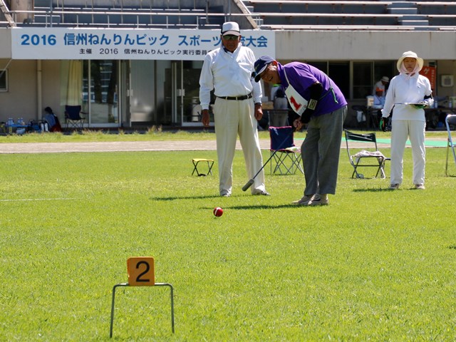 ２０１６信州ねんりんピックスポーツ交流大会