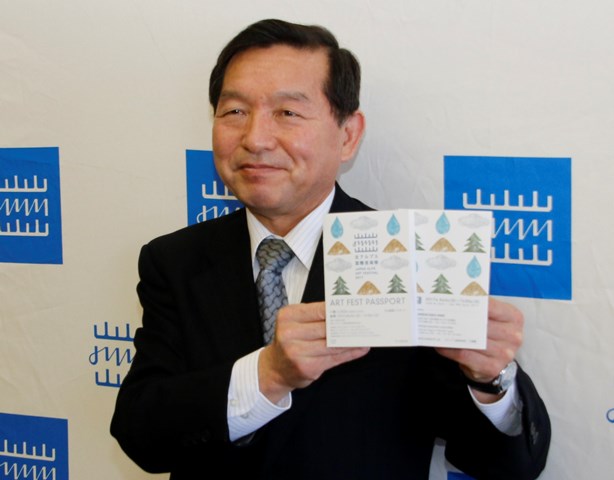北アルプス国際芸術祭まであと100日 記念セレモニー