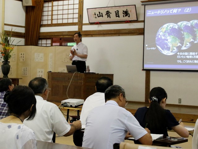 木崎夏期大学１００周年　初のノーベル賞受賞者による講義