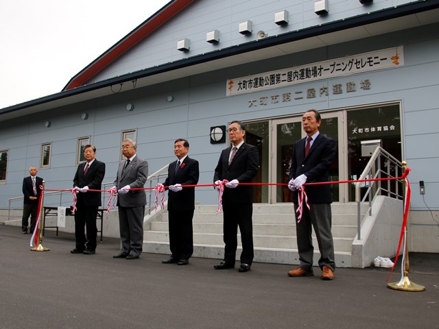 冬期間のスポーツに活用　第二屋内運動場完成