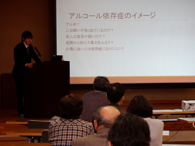 自殺予防対策 ゲートキーパー養成講座を開講