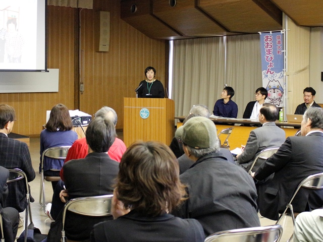 地域おこし協力隊活動報告会　稲澤さん～3年の活動を終えて～