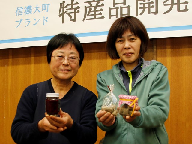 信濃大町ブランドを発信する　特産品や土産を開発