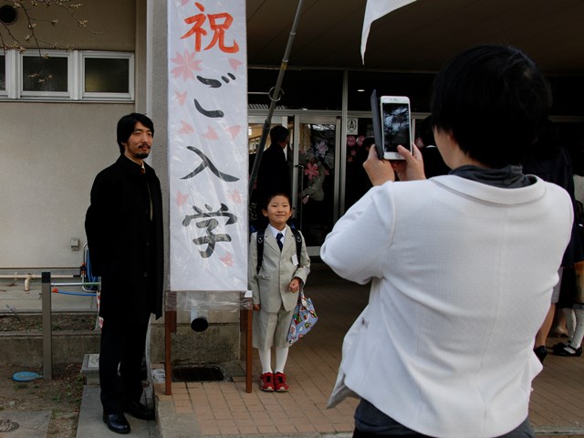 新たな学校生活の始まり　市内小学校で入学式