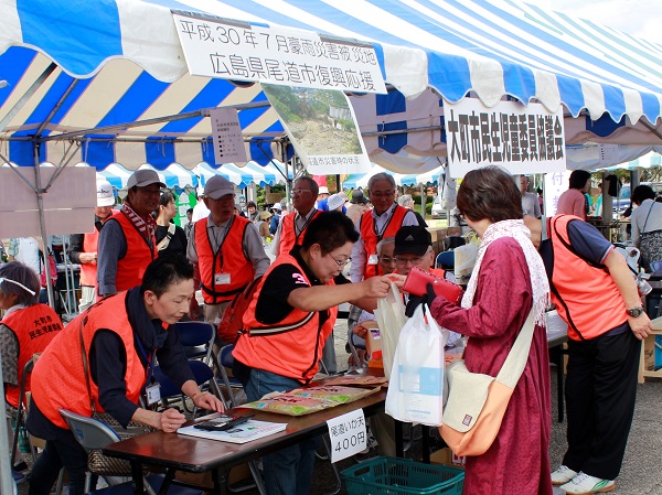 福祉の心を育て支えあいのまちづくりを　第20回市民ふれあい広場4