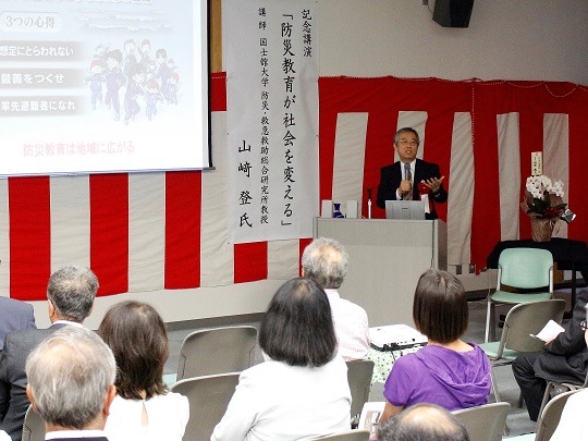 市立大町図書館が開館20周年 催しなどで祝う