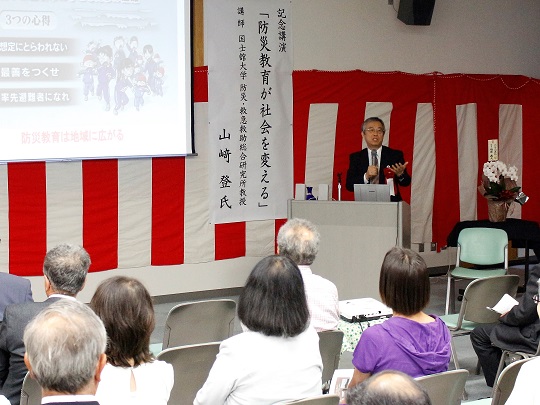 市立大町図書館が開館20周年　催しなどで祝う