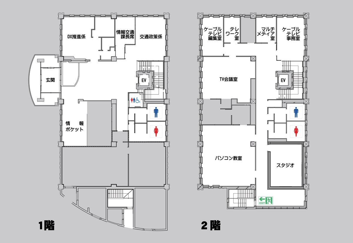 情報センター案内図