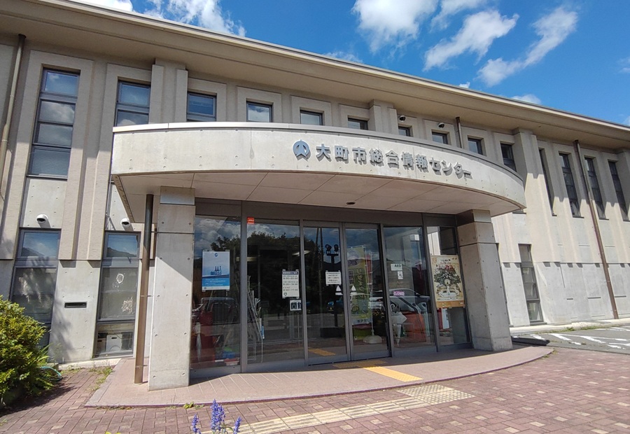 情報センター外観