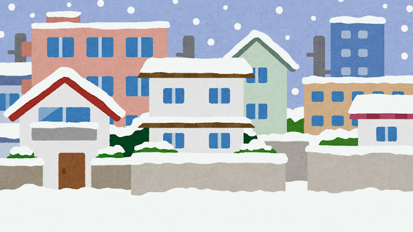 snow_accident_caution