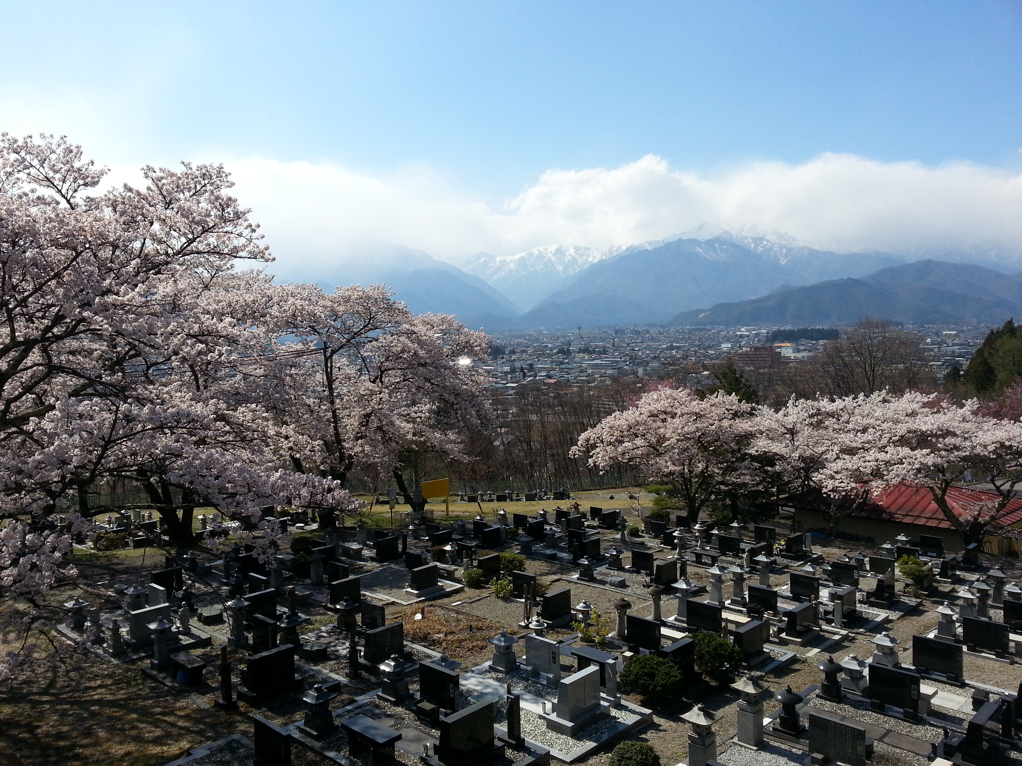 大町市霊園