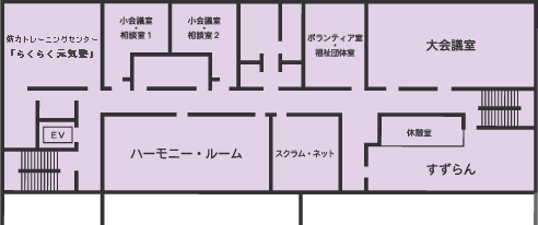 2階フロア図の画像