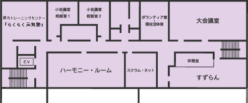 ２階フロア図の画像