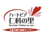 大町市総合福祉センターロゴ画像