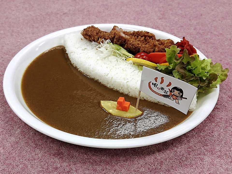 明日香荘の黒部ダムカレーの写真